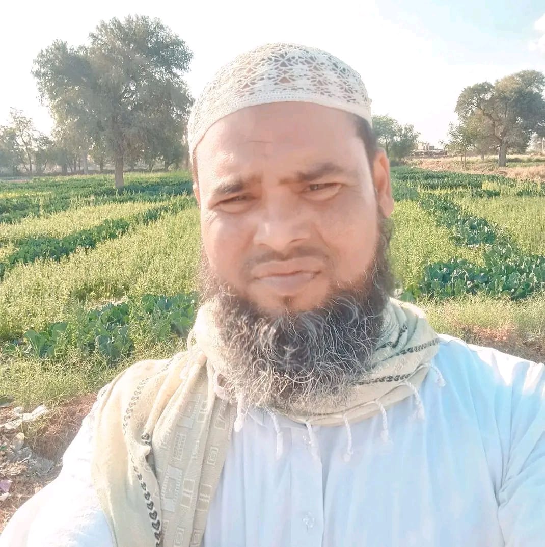 Nural Islam